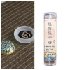 [Fog white cloisonne blue cover 1+1 bottle of Xiaoxiangyun Yun]