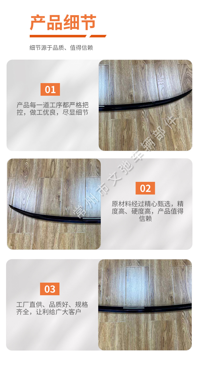 Suitable for Audi A6 C7 C8 modified S6 tail rear spoiler non-perforated non-destructive paste fixed wind wing