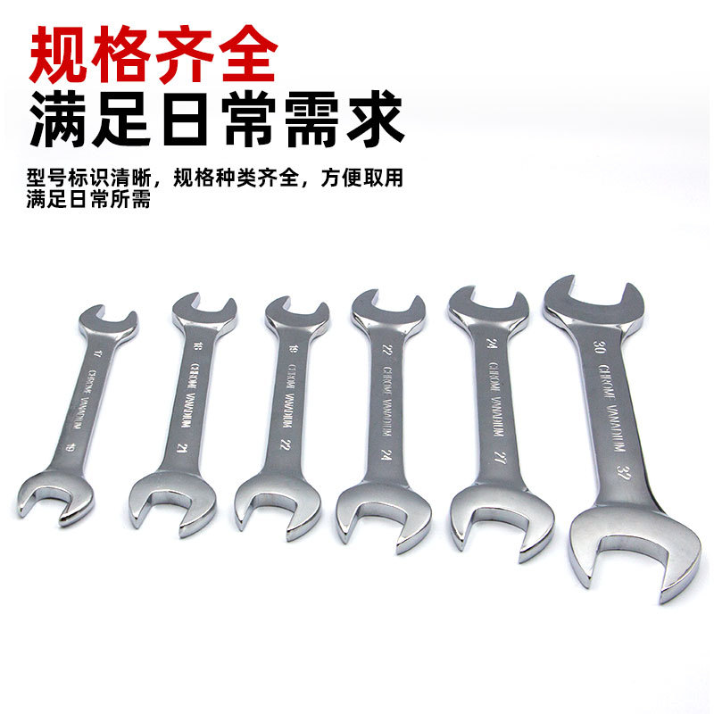 Fabricantes transfronterizos de alta resistencia llave de apertura manual espejo de aluminio llave de reparación de automóviles doble cabeza llave de apertura al por mayor