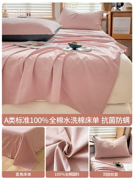 [TBDR豆沙TBDR]