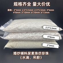 �F؛ֱ�N������ˮ�����������鼆���b�o�Ϲ�ʢ���b��ˮ��ȫҎ��