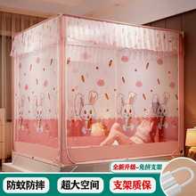 ȫ�׿�ͨ��ͯ���÷�ˤ�Î��ɐۼ����������_�T1.2��1.8m1.5������