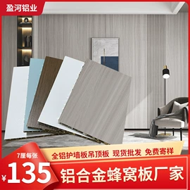 衣柜;厨房壁橱;洗衣机组合柜
