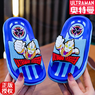 ��Ʒ�W������ͯ��Ь�ļ�ϴ��ܛ�׷����҃��к���С��ͯ����Ь����