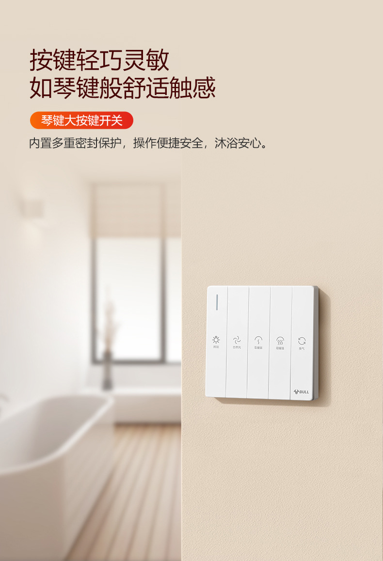 O1CN017mCGy31u718lFIDHk_!!1907935989-0-cib.jpg?__r__=1762494745515