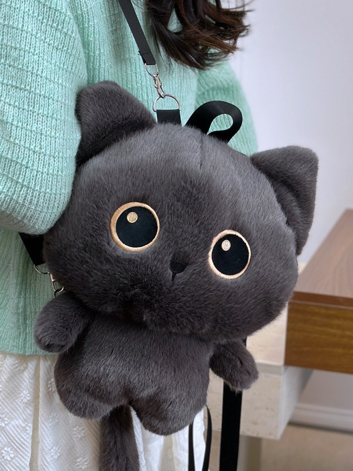 Cute children's backpack