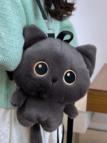 Cute Cat-Themed Children's Backpack, Student School Bag, Large Capacity, Lightweight Casual Backpack, Kindergarten School Bag, Plush Backpack