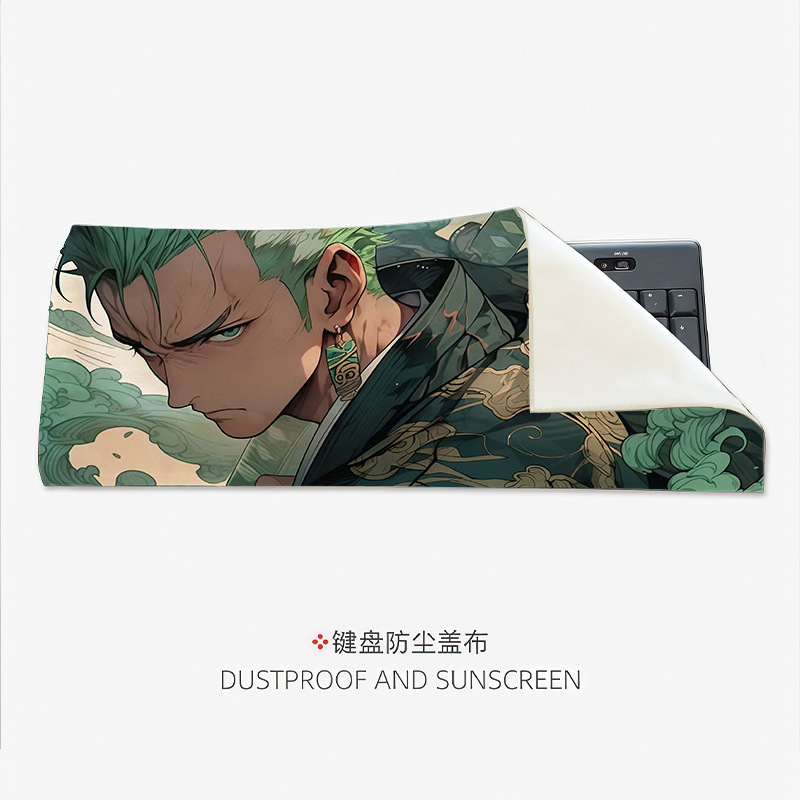 Solon Keyboard Dust Cover Main Picture Keyboard Dust Cover Mechanical Laptop 108 Keyboard Can Be Customized Solon Keyboard Dust Cover Main Picture Keyboard Dust Cover Mechanical Laptop 108 Keyboard Can Be Customized