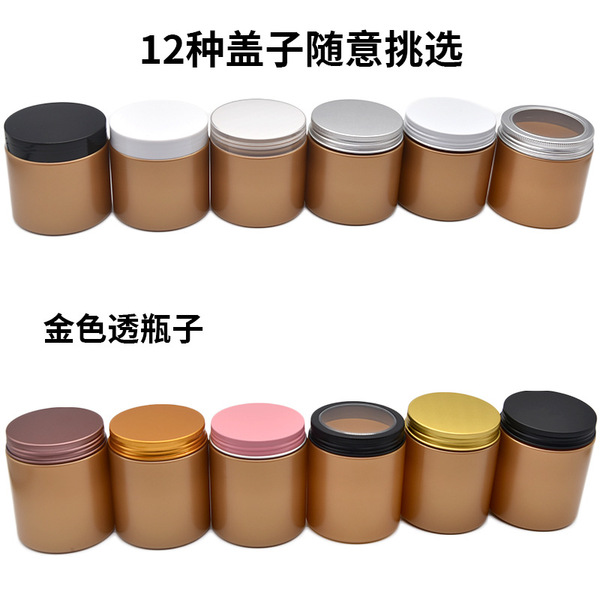Cosmetic plastic pack