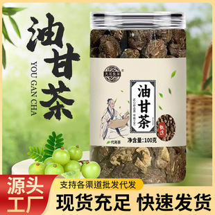 ���b100���͸ʲ�  ���x�͸ʹ�������͸̲���ˮ����ظʏS�ҬF؛