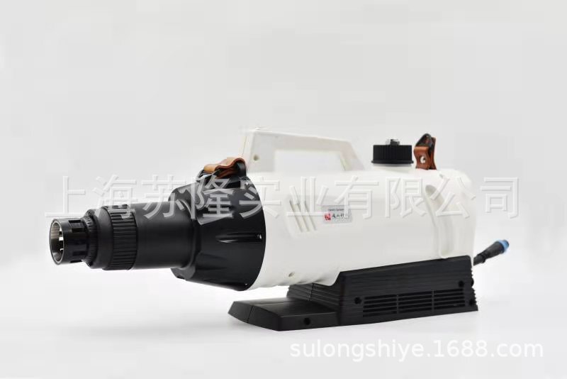 Handheld electrostatic sprayer ultra-low capacity electric spray Yushan CS-4020E aerosol disinfection machine
