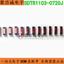 SDTR1103-0720J SMD ��܇耳�늸о�Ȧ ȫ��ԭ�b
