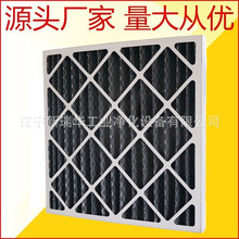 VOC����̼�^�V���^�V�W ����̿�^�V��W �����к����ݮ�ζ����