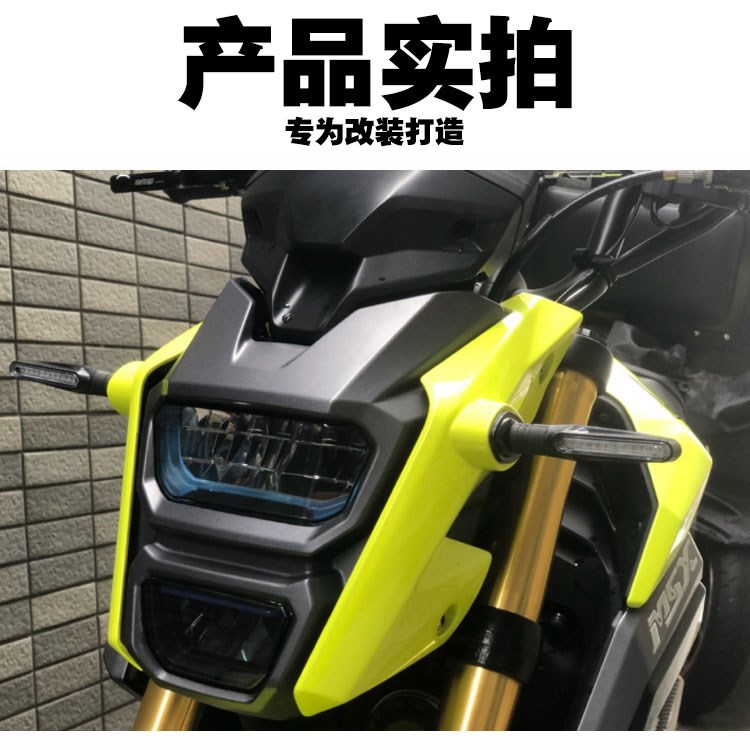 一字流水转向灯