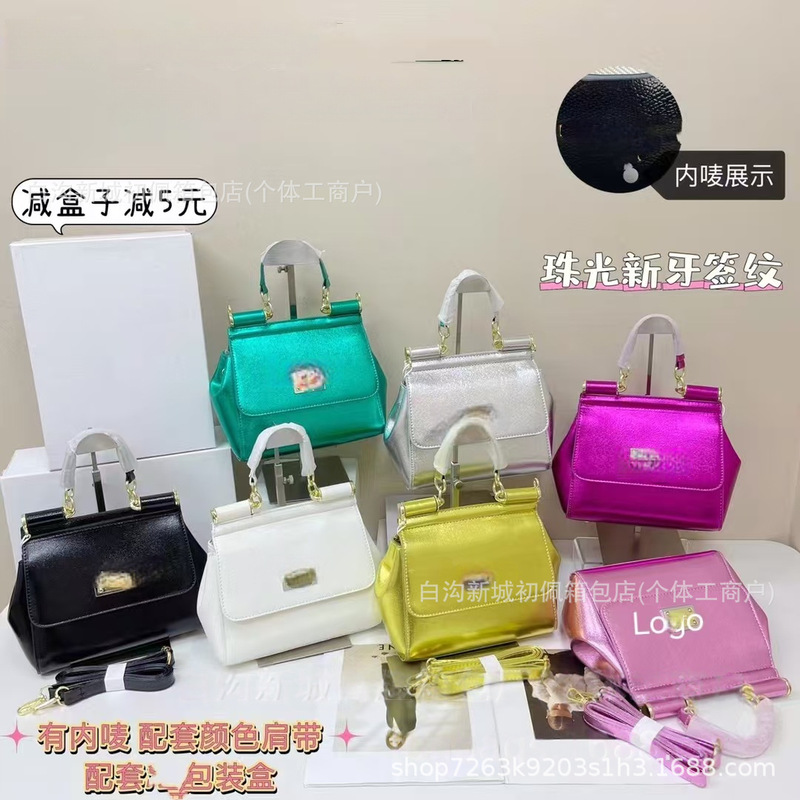 Fashion Cross-Border Handbag Large Capacity Pearlescent High-Value Texture Shoulder Bag Trendy European and American Simple Crossbody Bag Fashion Cross-Border Handbag Large Capacity Pearlescent High-Value Texture Shoulder Bag Trendy European and American Simple Crossbody Bag