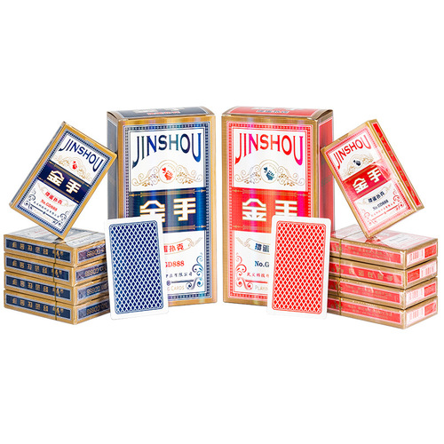 Special Golden Hand Guandan Poker with High-Quality Black Core Paper, Rigid and Durable Guandan Playing Cards for Home Use, Bulk Wholesale Poker Deck