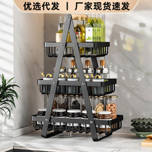 多层置物架可拆卸多功能水果篮厨房调料架客厅收纳零食手提篮代发
