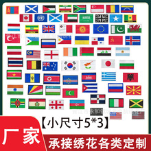 5*3�������ħ�g�NС�ߴ灆����ò��N���ⱳ�����gʿ���a������