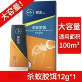 �S��ֱ�lΛρș���ÏN��ȫ�Cһ�C�����҃ȏN����ρ�z�D����Λρ