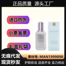 【官方正品】线雕精华50ml/100ml 提拉紧致紧塑精华素抗皱小银瓶