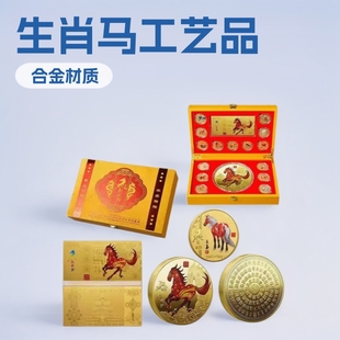 �R���ɹ����b�R��o���[����Ф�R��ˇƷ�y�жYƷ�o����~��