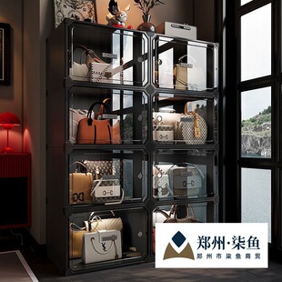 �����ռ{�����ռ{�м�����������͸�����չʾ�����m������ܰ���