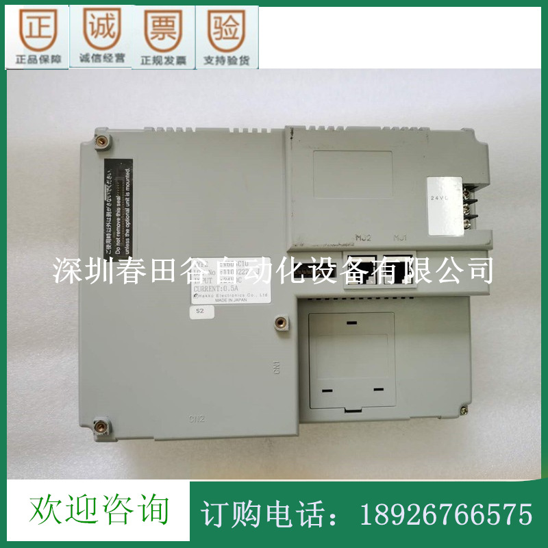 富士触摸屏V608C10现货包好 议价销售