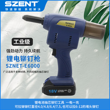 SZENT늄ᔘIȫԄӳоTᔘ늲PT4.0-7.5