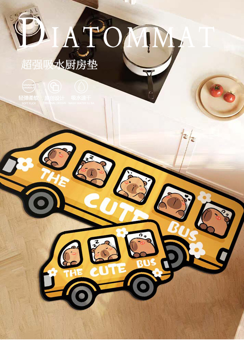 Kitchen Diatom Mud Mat 2024 New Absorbent Non-slip Oil-proof Special Cartoon Long Foot Mat Wash-free Soft Mat