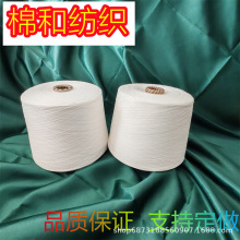 ��]��ë��32֧��]80��ë20���m͸����ܛ���� Ī������ë�� �F؛