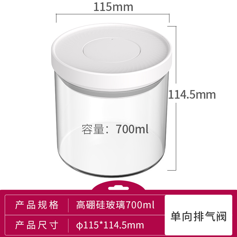 Fábrica 350ml700ml1000ml borosilicato vidrio almacenamiento tarro de almacenamiento de polvo de café tarro tipo de prensa tarro sellado