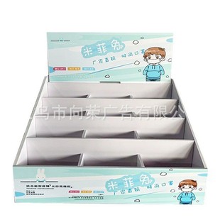 �����̈����yƷ��؛���o�wƷչʾ؛�����y̨�������ѩ����С�˼�