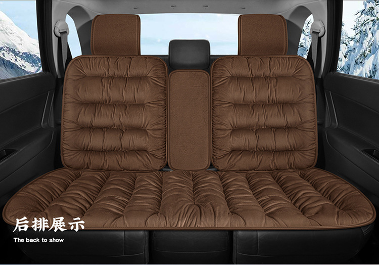 Foreign trade cross-border single down car seat cushion one-piece delivery winter car supplies Amazon AliExpress supply