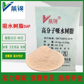 纤维素;其他添加剂;丙烯酸树脂