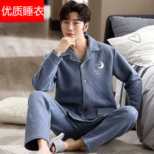 睡衣男士秋冬款100%纯棉加厚长袖家居服冬天空气棉夹棉夹层冬季