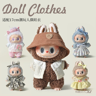 labubu�ɐ��ﶬë��ñ��Ь�ӿ汧���h�����b���⹫�������ż����