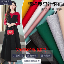 �ﶬ���\���_�Rᘿ�����ߏ�������t���l���B��ȹ�����ѝ������