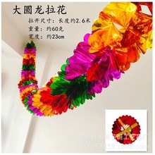?�Y�������ʎ��ʗl��A���Pβ�������������Ɍ��͏d�鷿�b���Ʒ