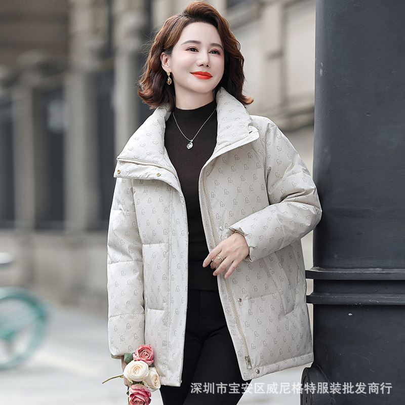 Shopping Mall Same Brand Down Jacket Women's Light Fashion Middle-aged Mother Printed Short Jacket High-grade 90 Duck Down Winter Clothes