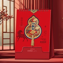 2026RꄓKUՠC𸡵YƷӋС[v՚v