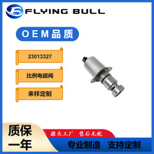 �m���֠������Z�C�͐a�ؿ���늴��y 23013327 �Cе�������