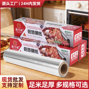 �決ʳƷ�ß����՚�ը��X�����Ӻ�����˺����Ҏ���X���a������