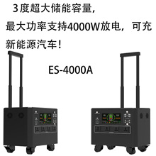 3000��3��늴��ʑ���̫��ܼ��Ñ���������U�����Դ�늳�