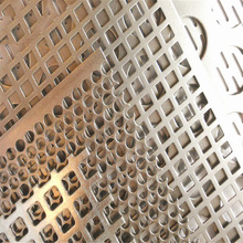 批量销售不锈钢材质穿孔网板   各种孔径洞洞板工厂