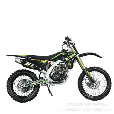 and NC250 engine four-stroke – Kross motosiklet mühərrikləri