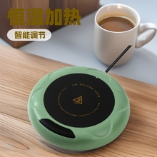 廠家恆溫加熱杯墊智能創意家用保溫杯墊三檔可調溫調節55度恆溫