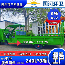 ӭhl 늄\݆܇ g\D\܇ 8ͰA-2L