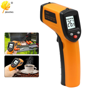 Infrared Thermometer -50 ℃-400 ℃ Handheld Industrial Temperature Gun Kitchen Electronic Thermometer Temperature Measurement