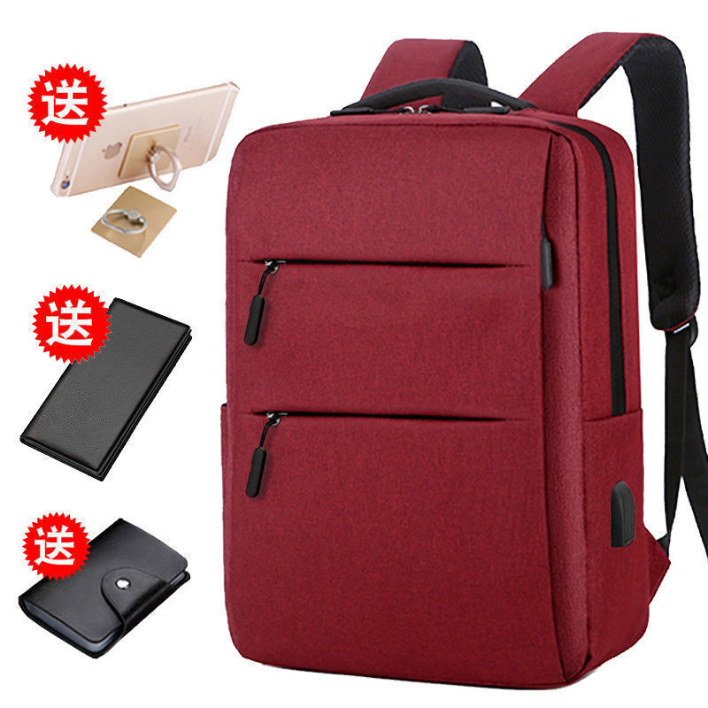 레드 업그레이드 버전(4개 세트)