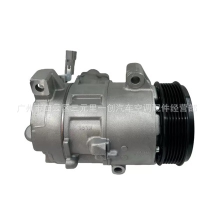 Suitable for Subaru electric model car air conditioning compressor, car compressor, air conditioning cooling pump
